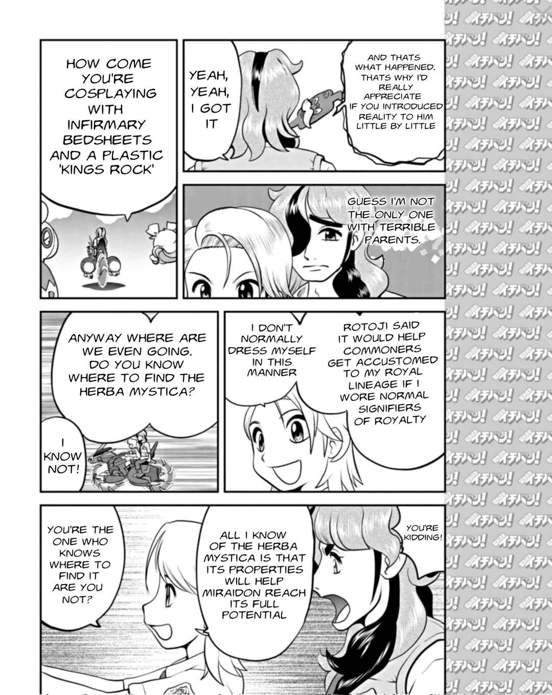 Page 11 Chapter 2 Pokémon SPECIAL Scarlet & Violet