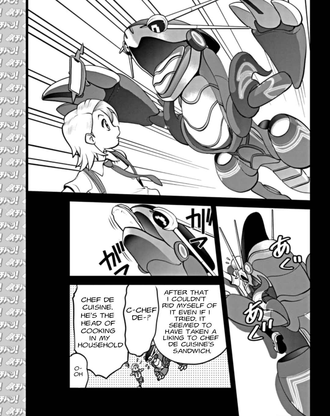 Page 16 Chapter 2 Pokémon SPECIAL Scarlet & Violet