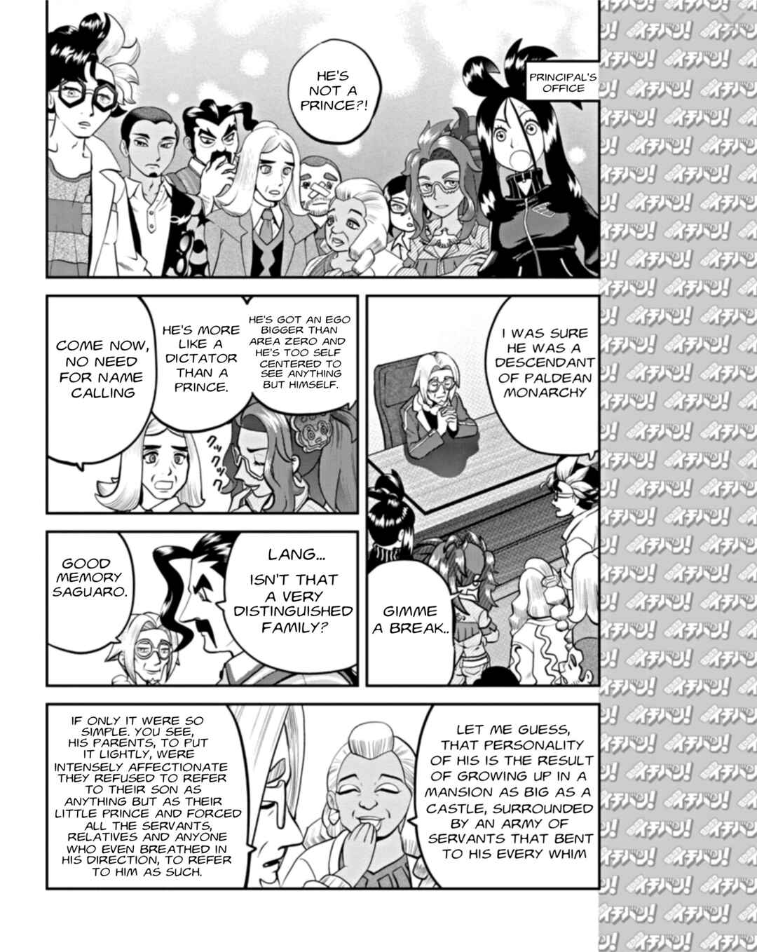 Page 9 Chapter 2 Pokémon SPECIAL Scarlet & Violet
