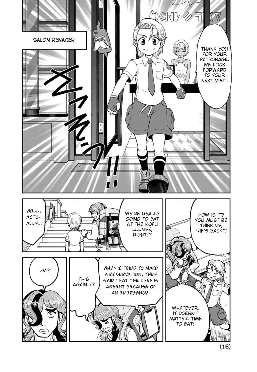 Page 15 Chapter 23 Pokémon SPECIAL Scarlet & Violet