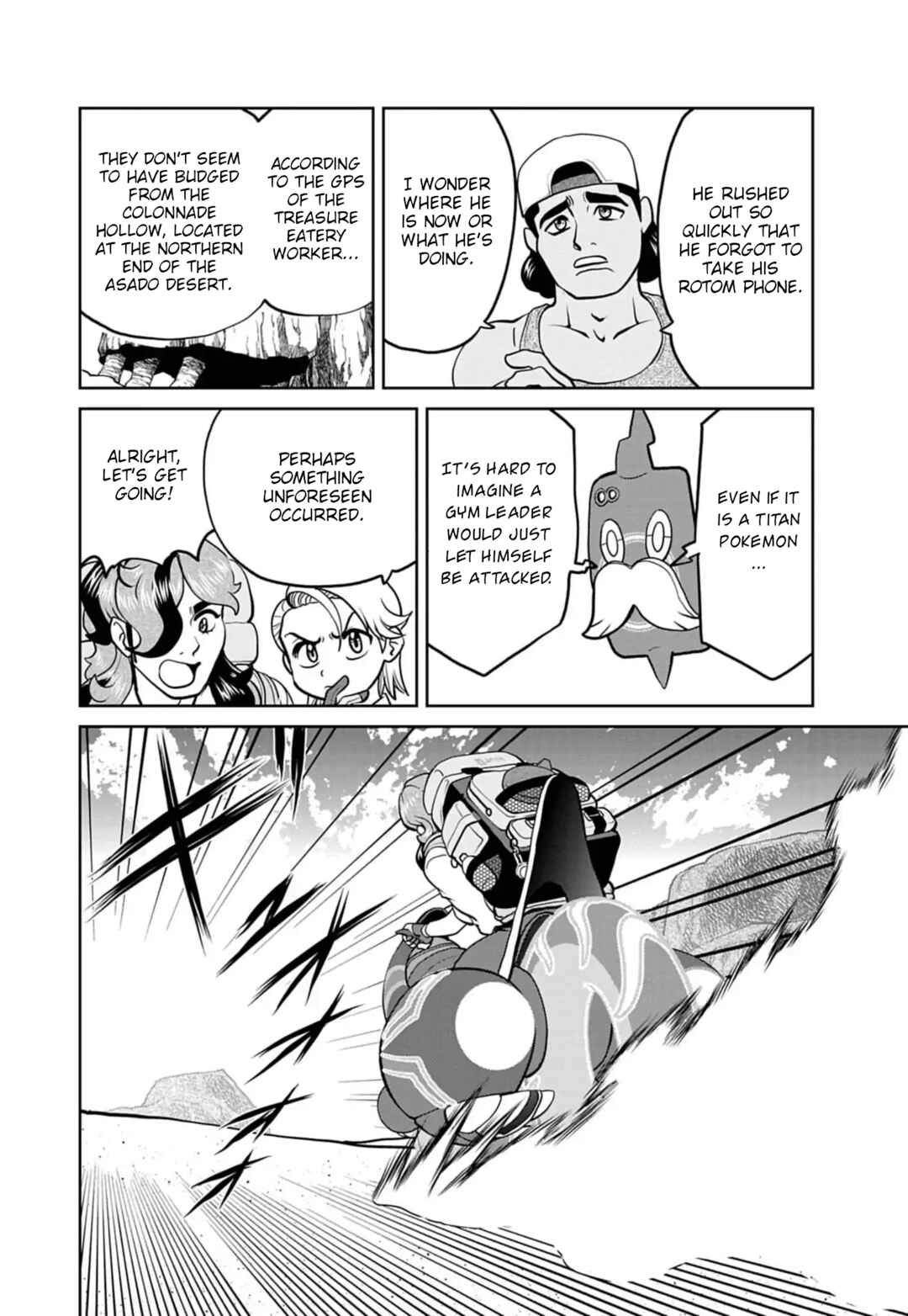 Page 17 Chapter 23 Pokémon SPECIAL Scarlet & Violet
