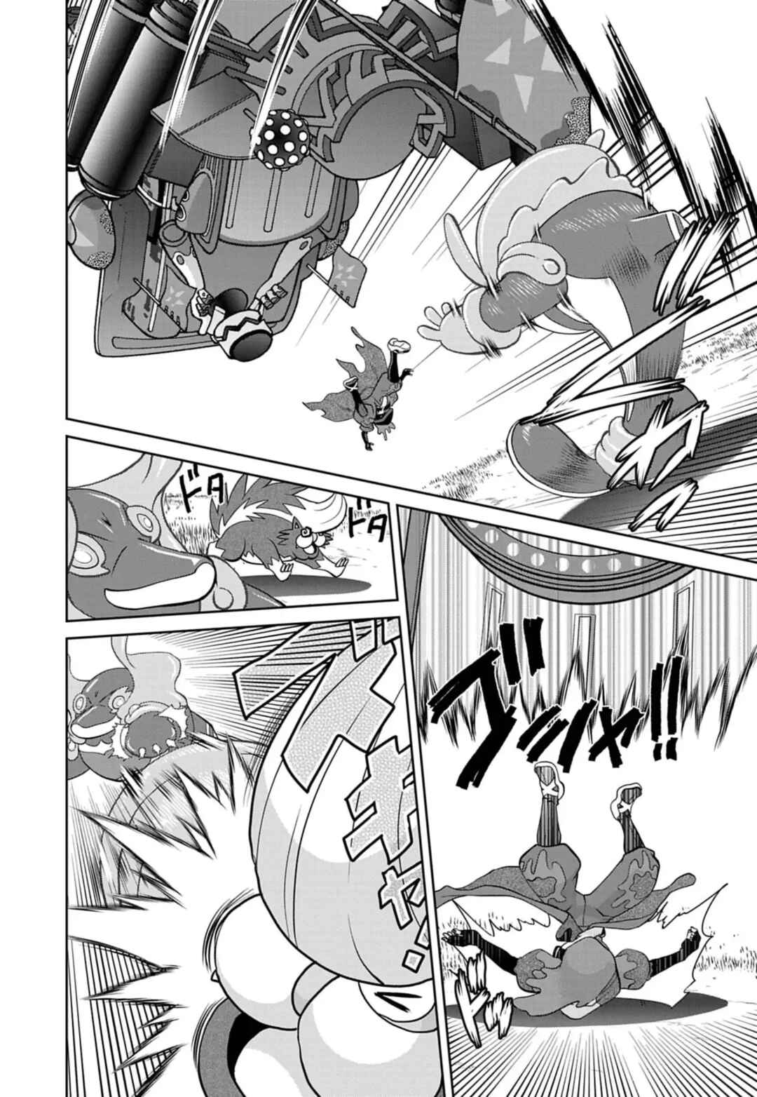 Page 3 Chapter 23 Pokémon SPECIAL Scarlet & Violet