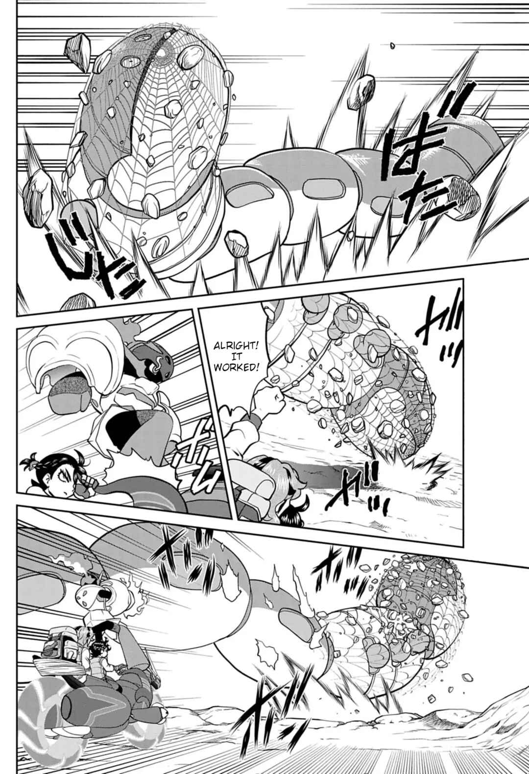 Page 14 Chapter 17 Pokémon SPECIAL Scarlet & Violet