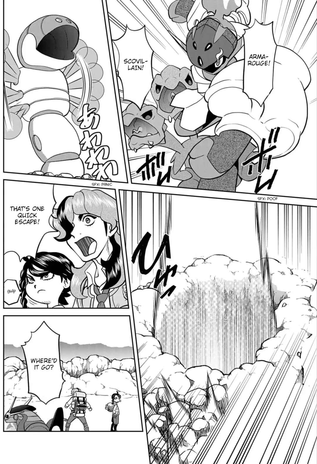 Page 8 Chapter 17 Pokémon SPECIAL Scarlet & Violet