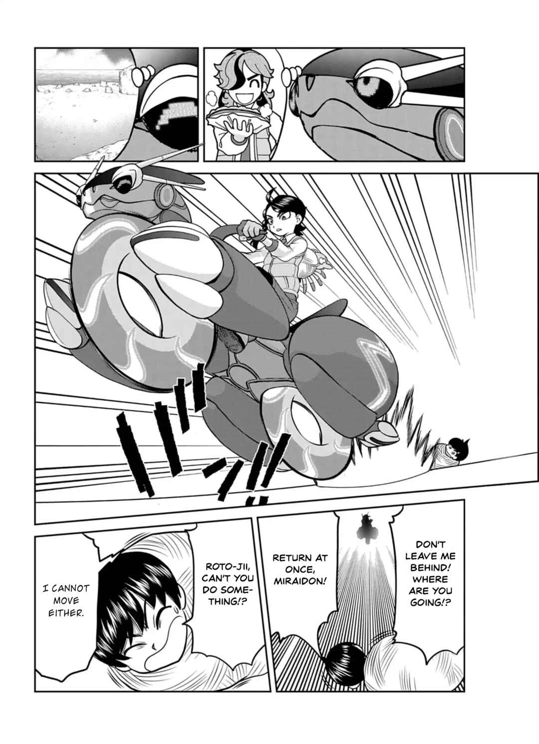 Page 21 Chapter 14 Pokémon SPECIAL Scarlet & Violet
