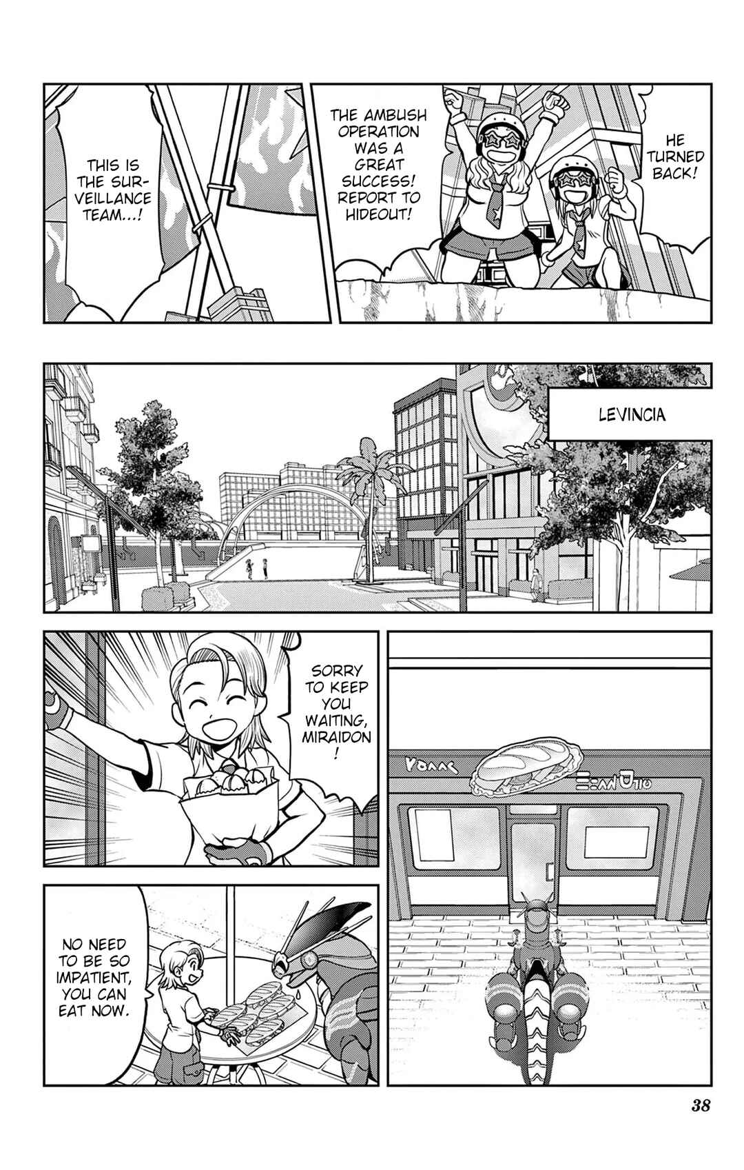 Page 6 Chapter 14 Pokémon SPECIAL Scarlet & Violet