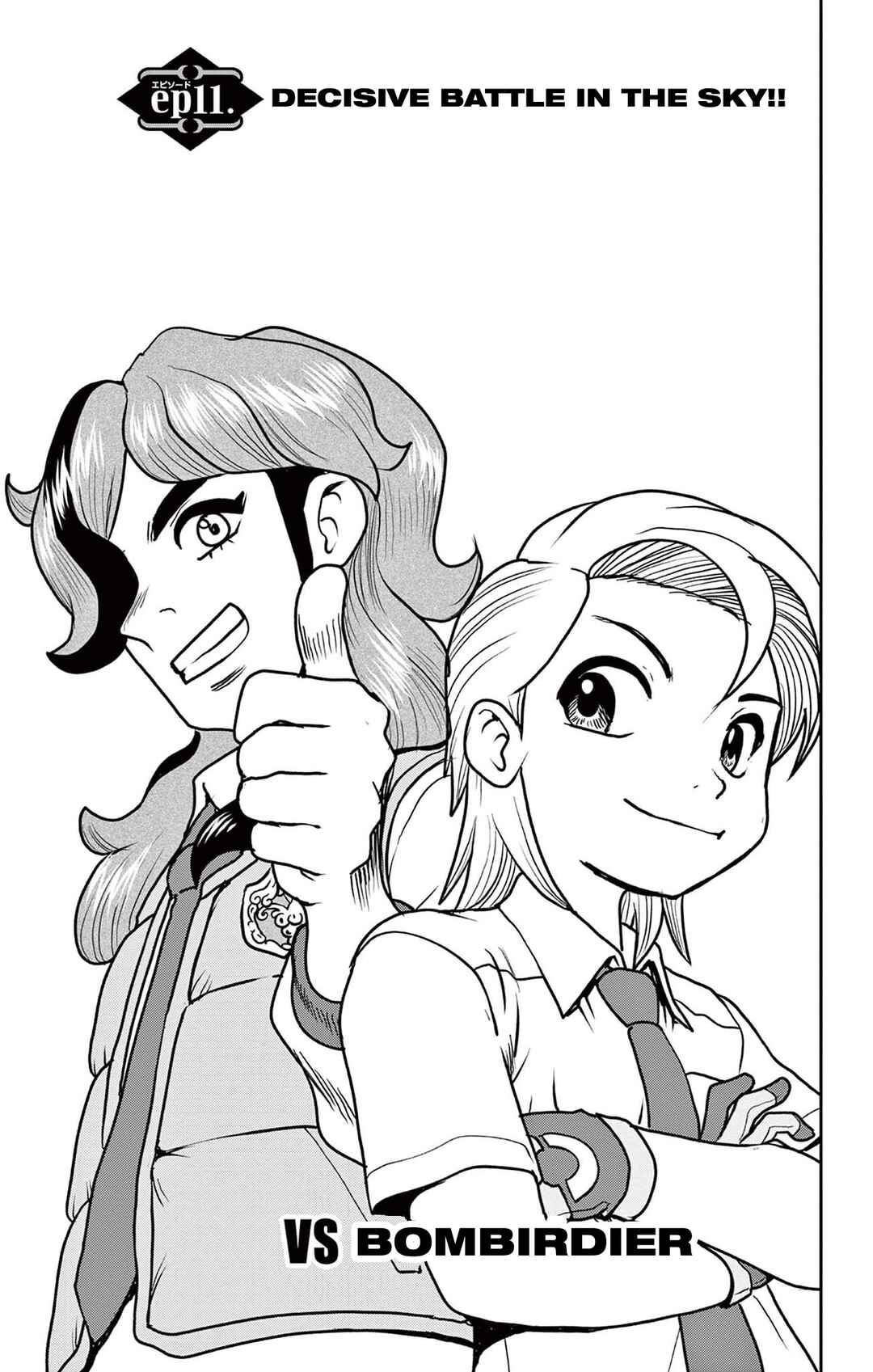 Page 1 Chapter 11 Pokémon SPECIAL Scarlet & Violet
