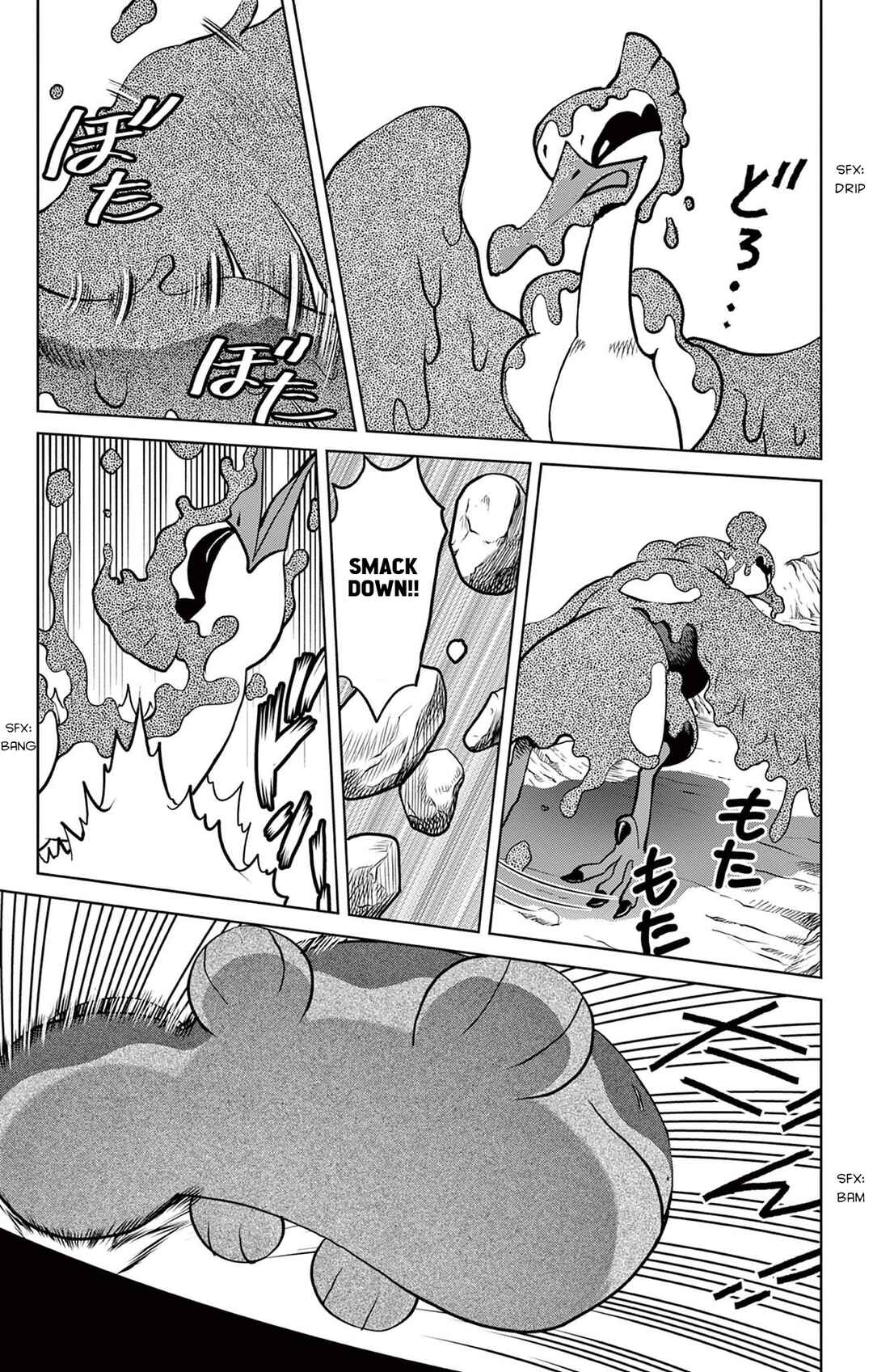 Page 9 Chapter 11 Pokémon SPECIAL Scarlet & Violet