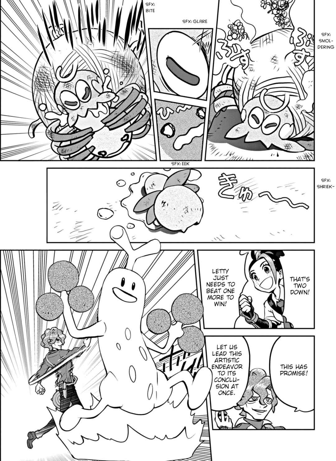 Page 15 Chapter 9 Pokémon SPECIAL Scarlet & Violet