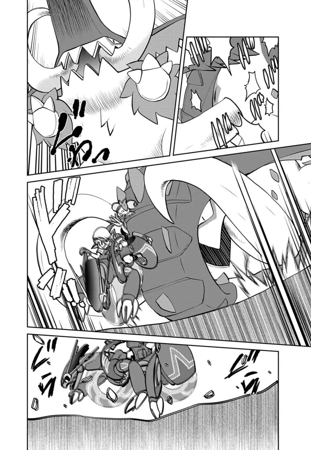 Page 10 Chapter 24 Pokémon SPECIAL Scarlet & Violet