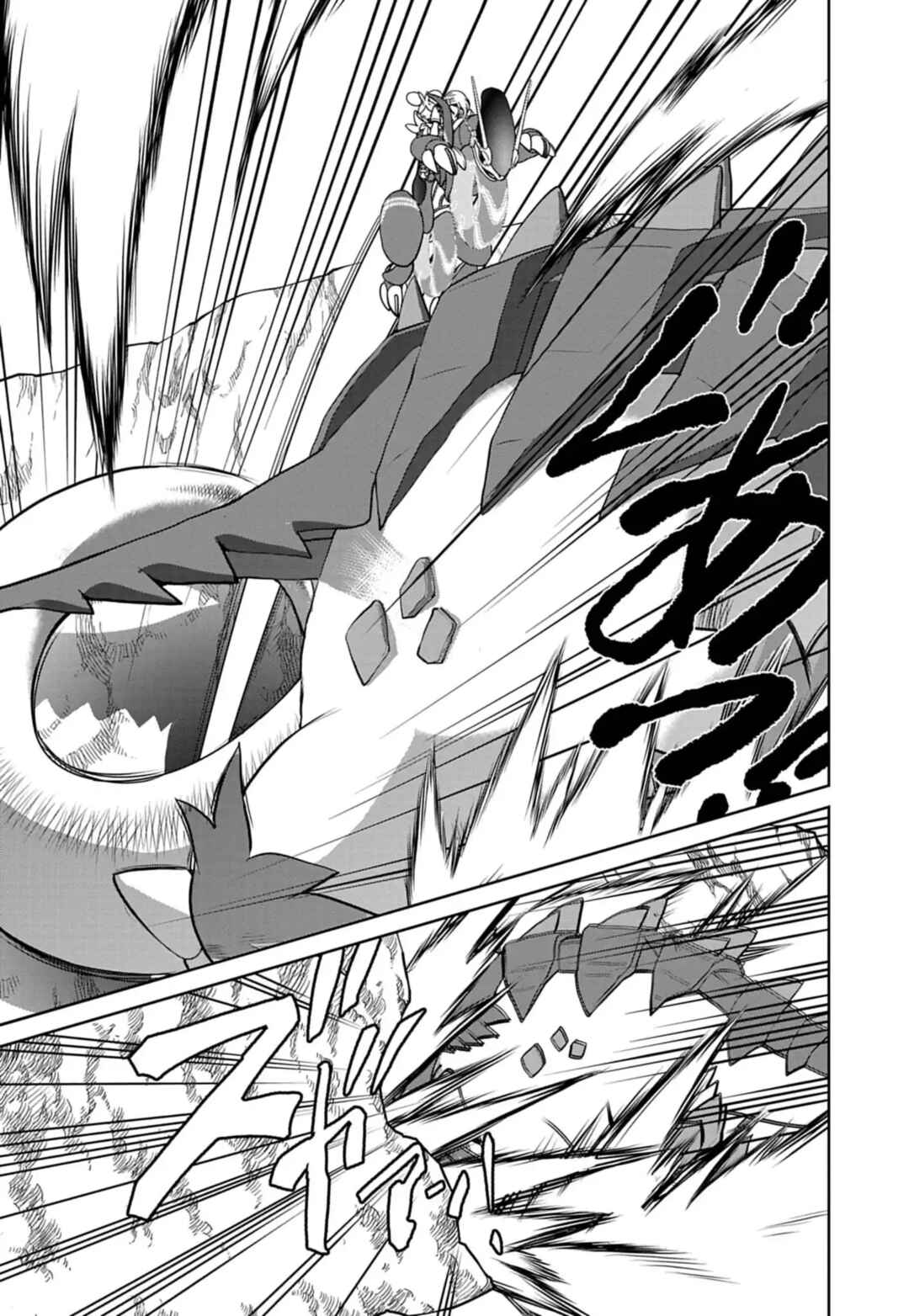 Page 13 Chapter 24 Pokémon SPECIAL Scarlet & Violet