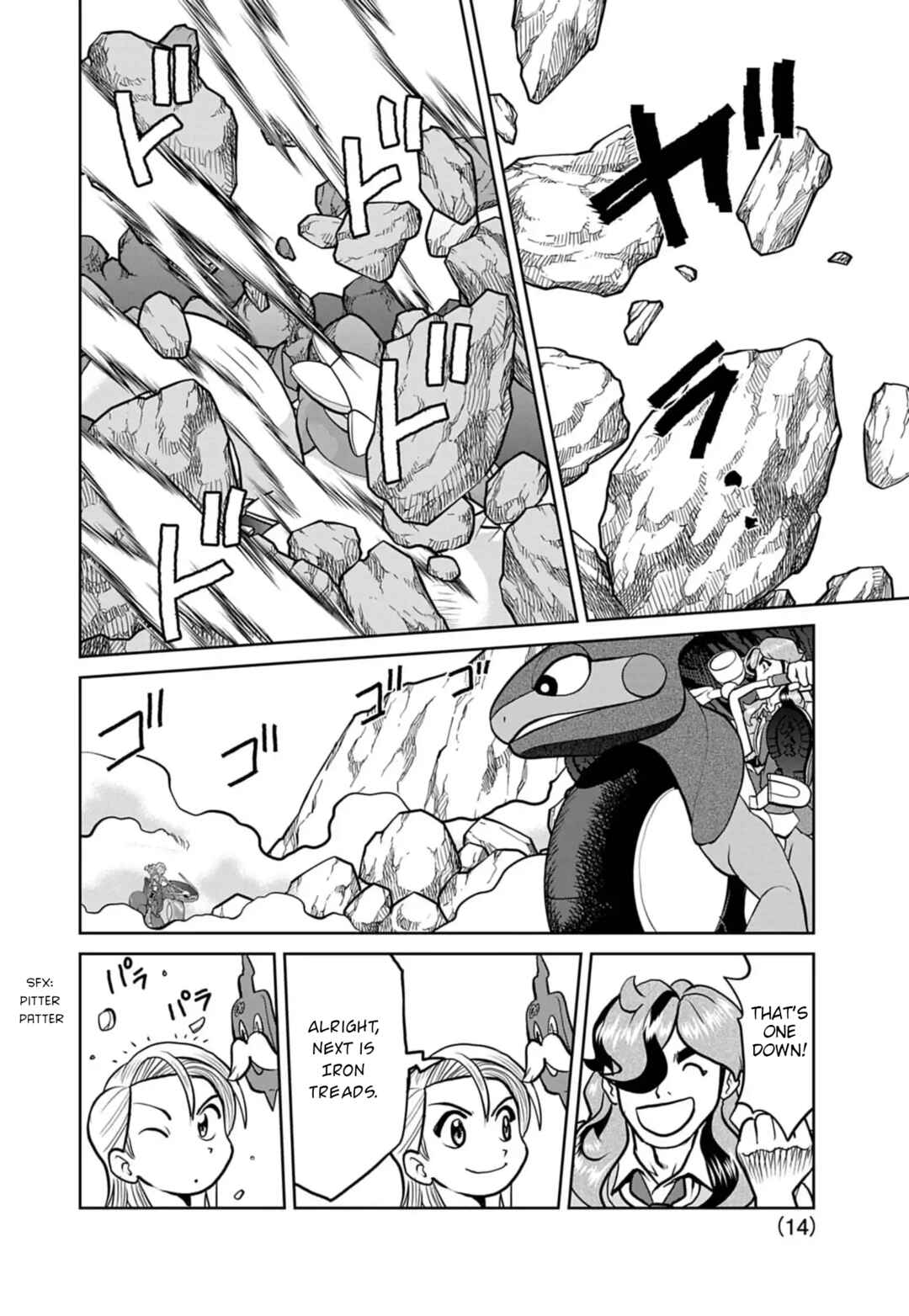 Page 14 Chapter 24 Pokémon SPECIAL Scarlet & Violet