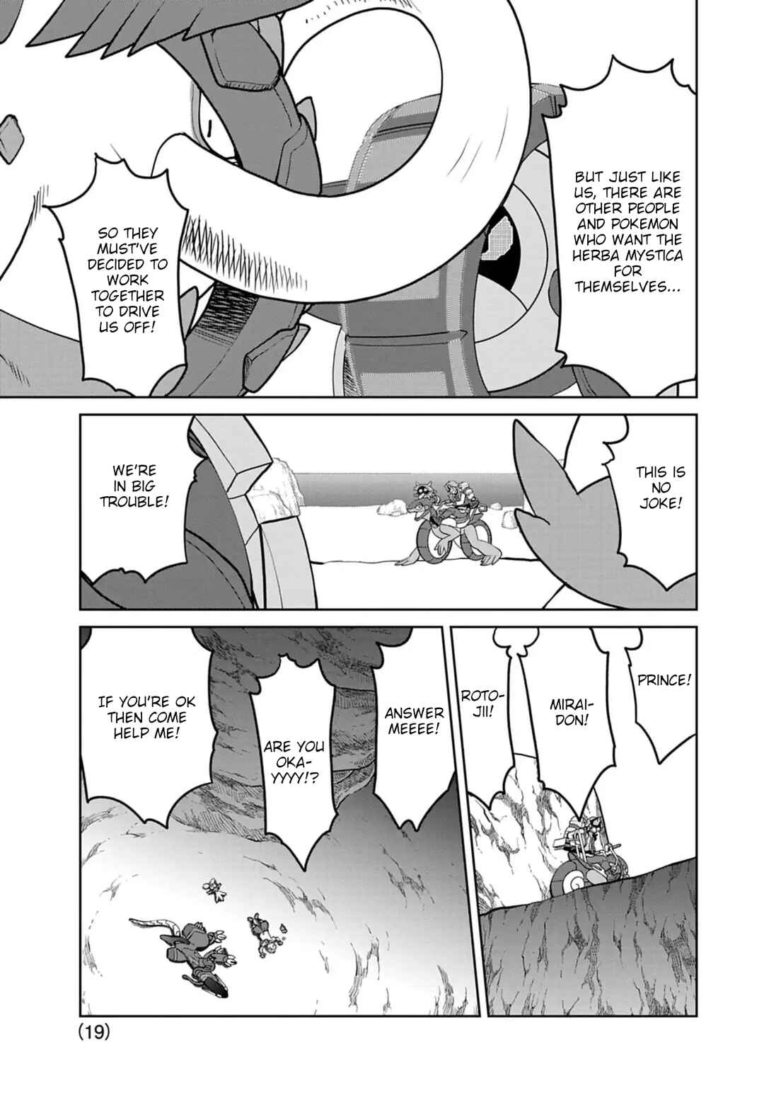 Page 19 Chapter 24 Pokémon SPECIAL Scarlet & Violet