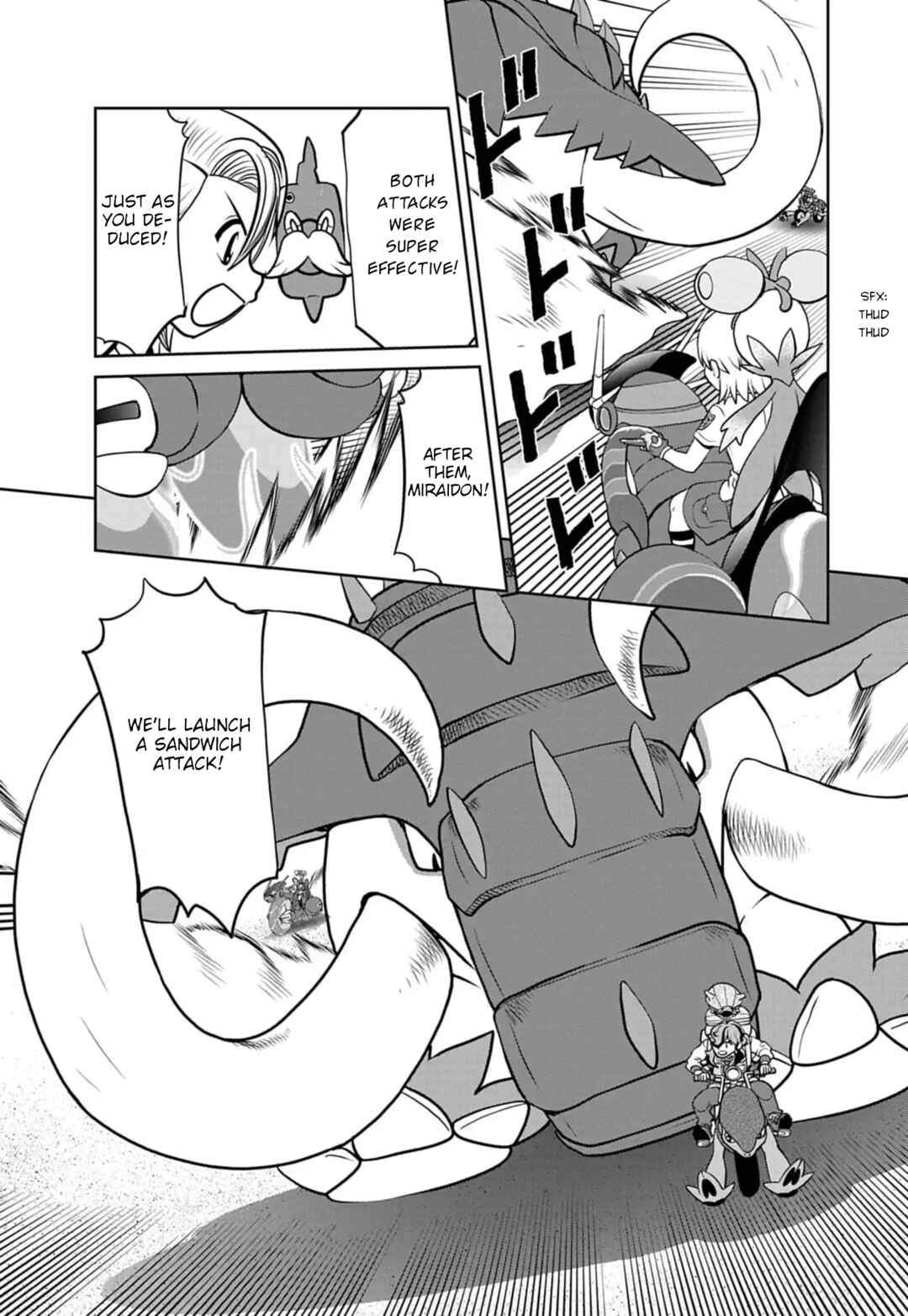 Page 7 Chapter 24 Pokémon SPECIAL Scarlet & Violet