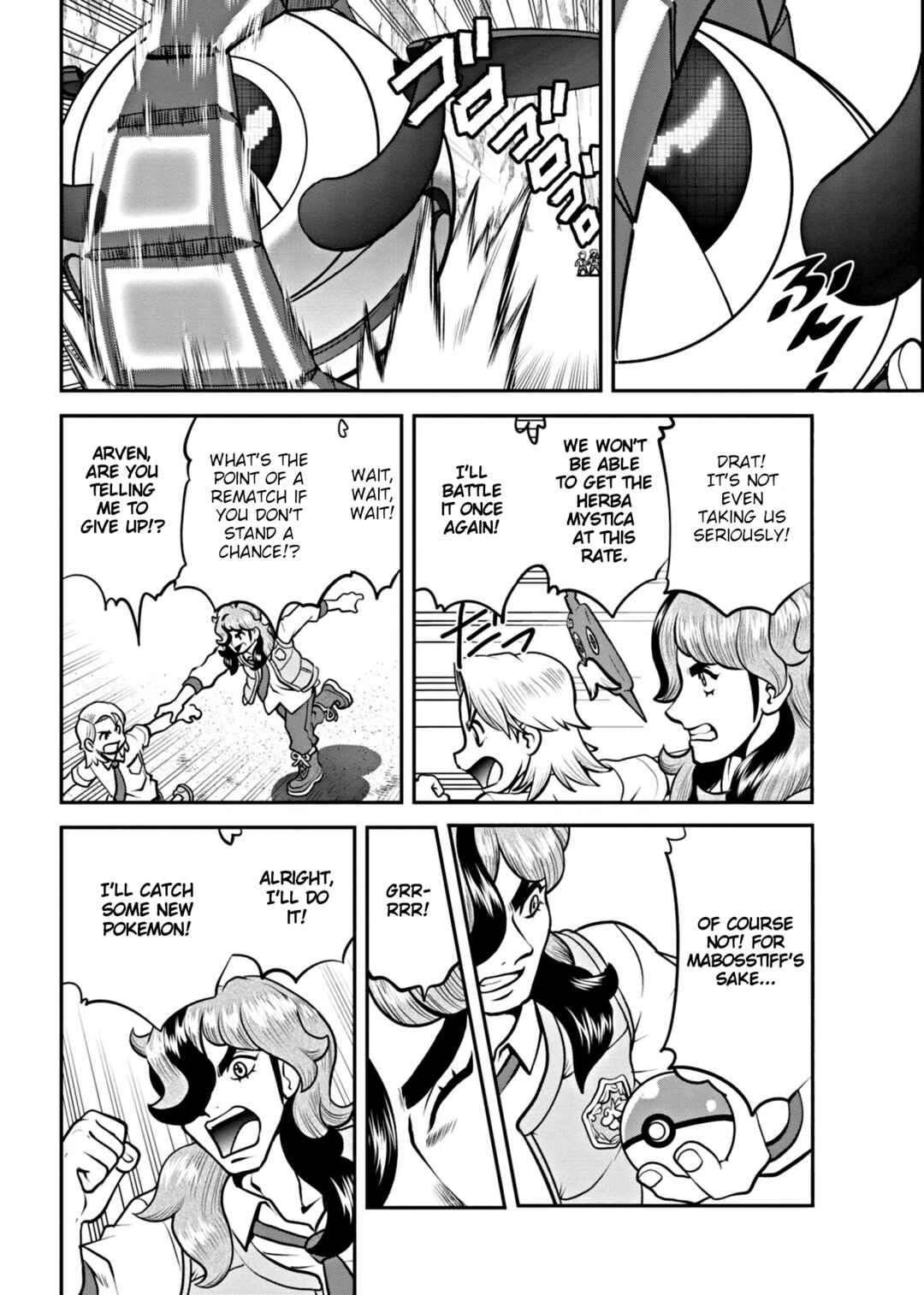 Page 5 Chapter 3 Pokémon SPECIAL Scarlet & Violet
