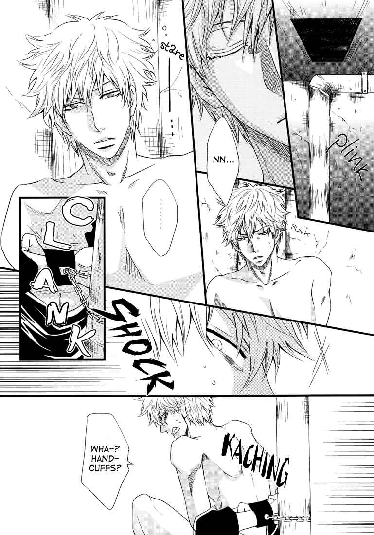 Page 12 Chapter Unknown_c905 Gintama - A Daily Life of Cheerful Imprisonment (Doujinshi)