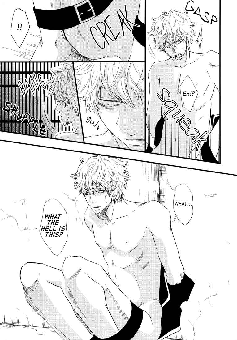 Page 13 Chapter Unknown_c905 Gintama - A Daily Life of Cheerful Imprisonment (Doujinshi)