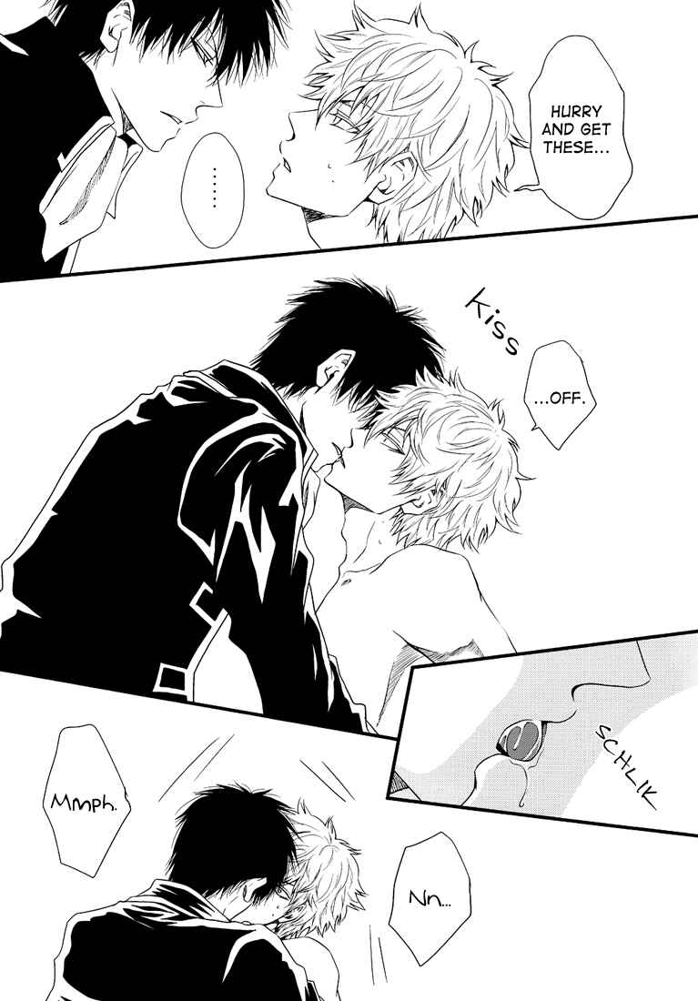 Page 17 Chapter Unknown_c905 Gintama - A Daily Life of Cheerful Imprisonment (Doujinshi)