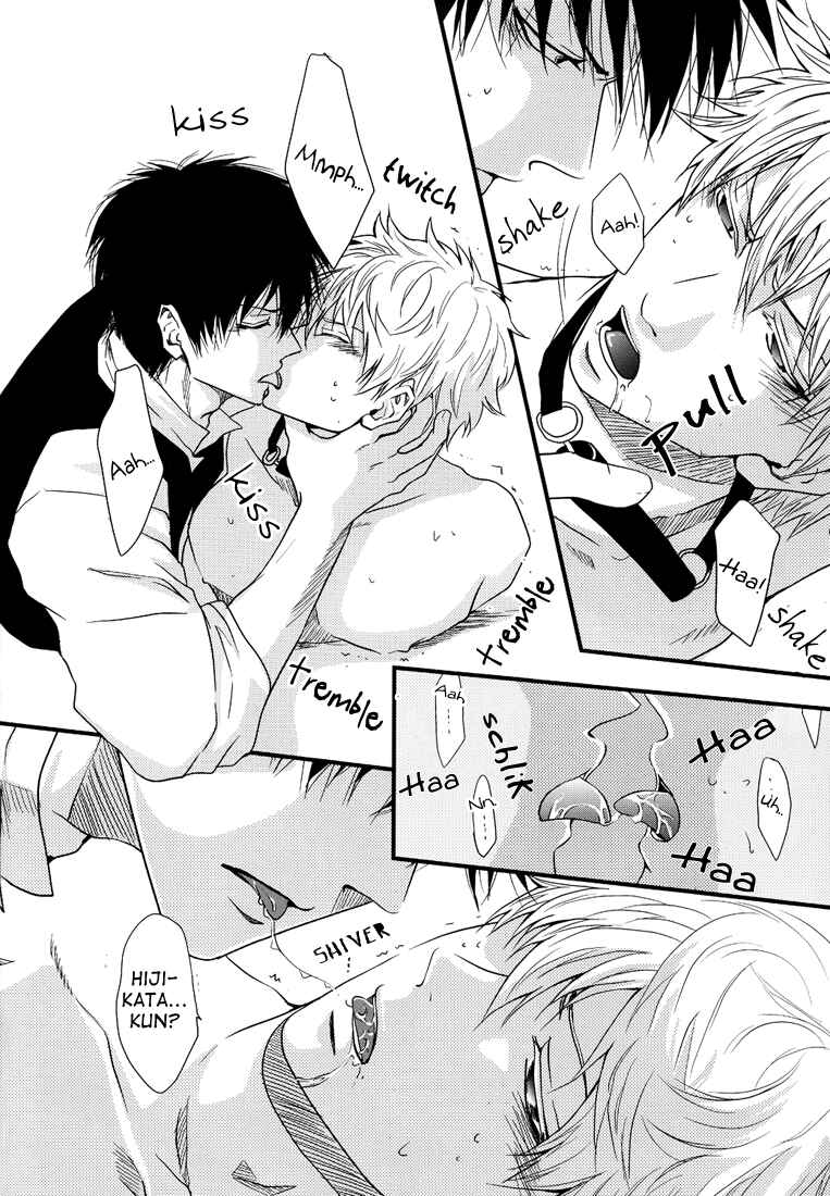 Page 22 Chapter Unknown_c905 Gintama - A Daily Life of Cheerful Imprisonment (Doujinshi)