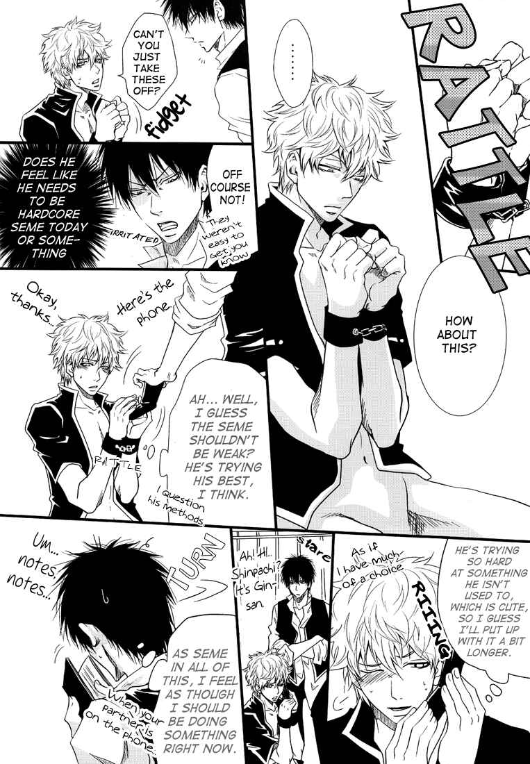 Page 26 Chapter Unknown_c905 Gintama - A Daily Life of Cheerful Imprisonment (Doujinshi)
