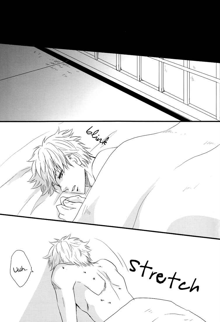 Page 31 Chapter Unknown_c905 Gintama - A Daily Life of Cheerful Imprisonment (Doujinshi)