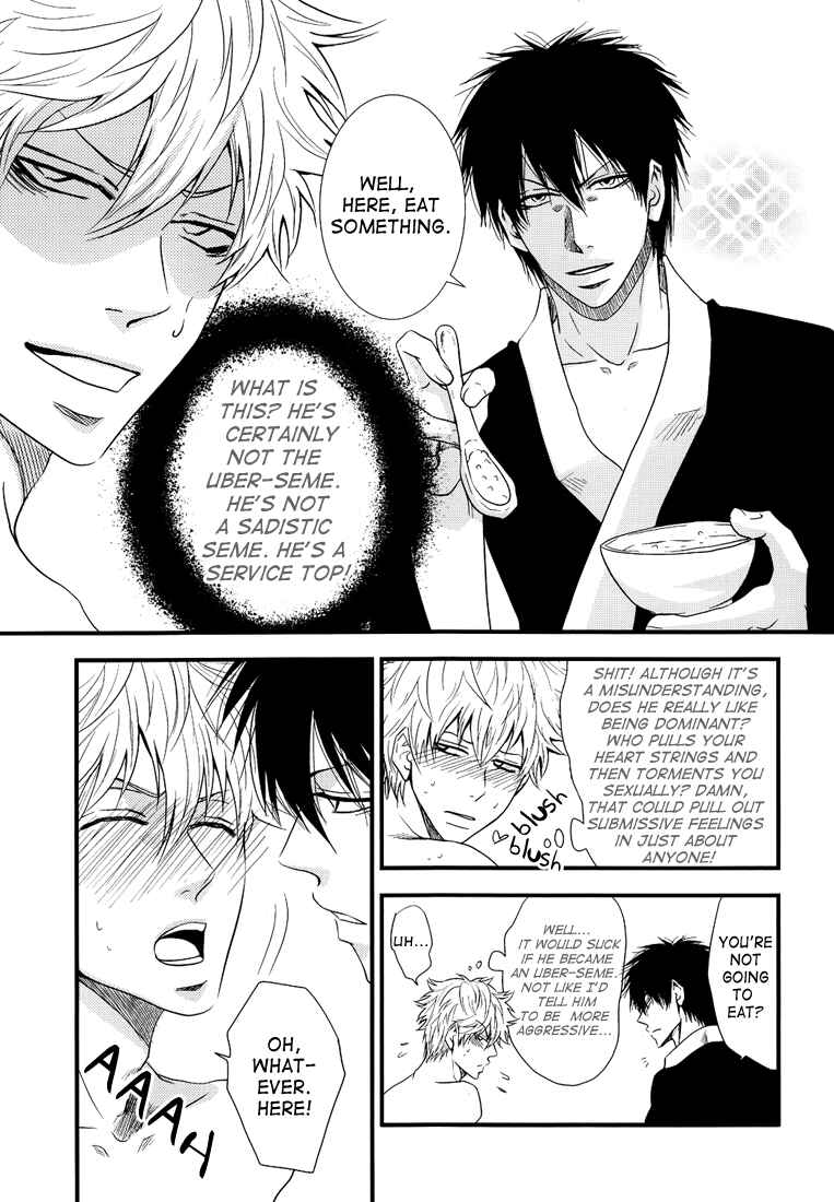 Page 35 Chapter Unknown_c905 Gintama - A Daily Life of Cheerful Imprisonment (Doujinshi)