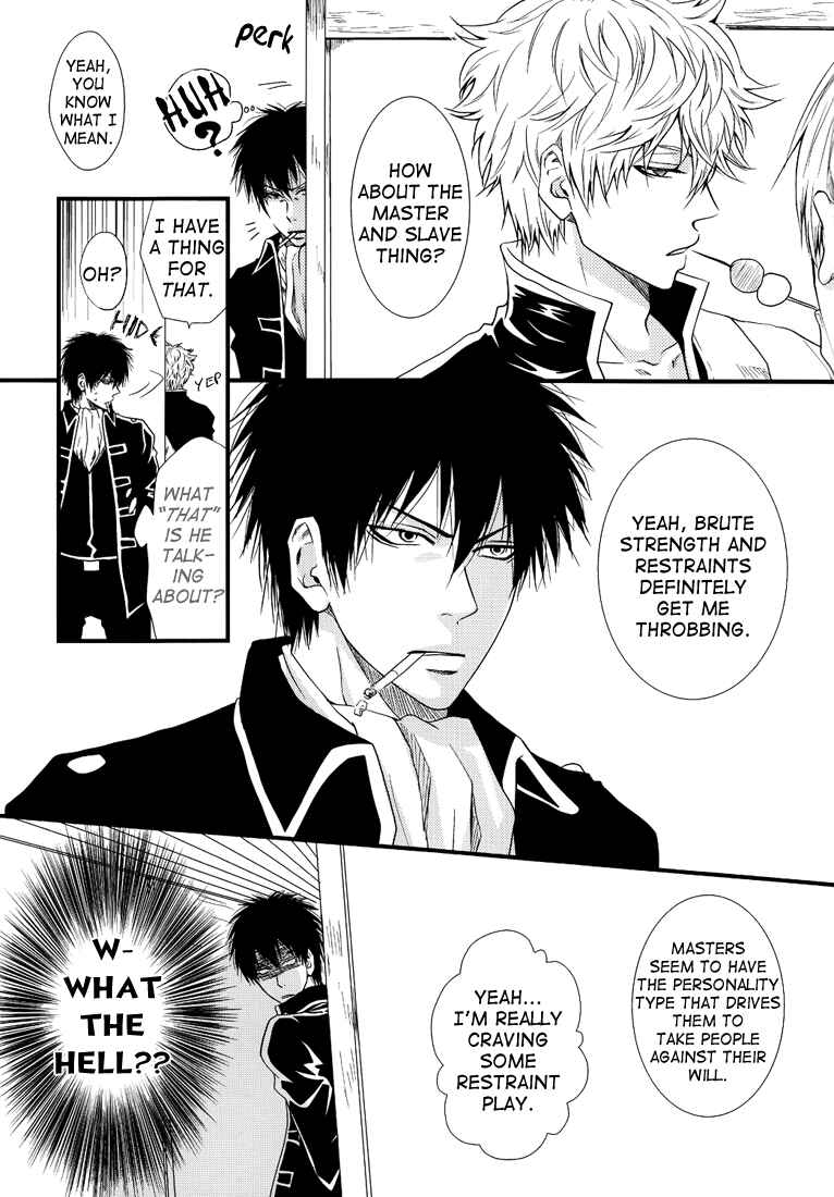 Page 5 Chapter Unknown_c905 Gintama - A Daily Life of Cheerful Imprisonment (Doujinshi)