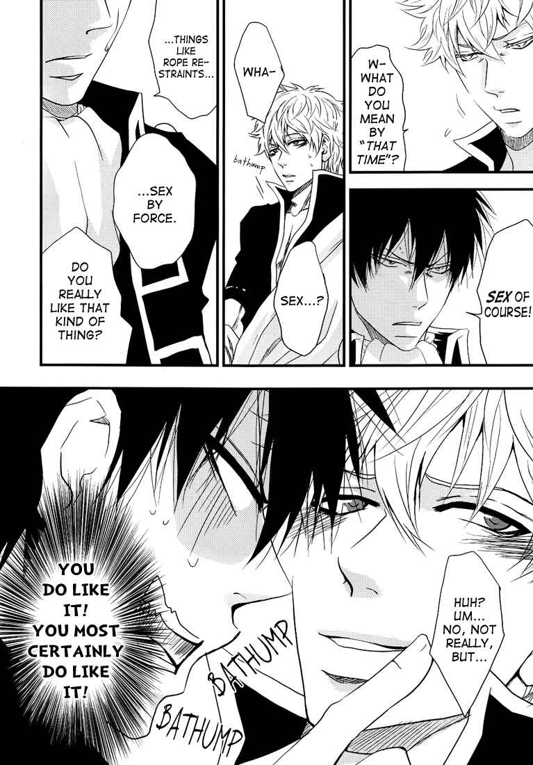 Page 8 Chapter Unknown_c905 Gintama - A Daily Life of Cheerful Imprisonment (Doujinshi)