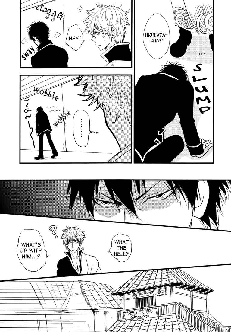 Page 9 Chapter Unknown_c905 Gintama - A Daily Life of Cheerful Imprisonment (Doujinshi)