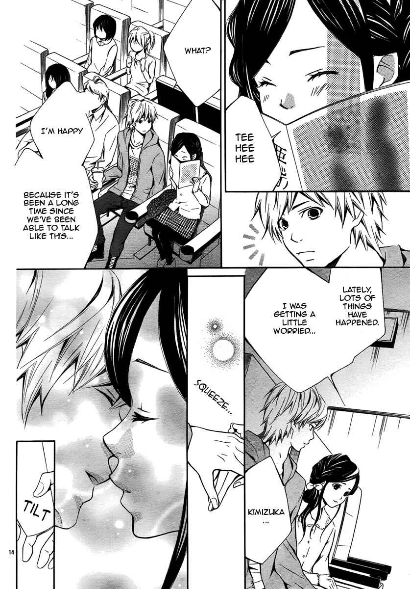 Page 15 Chapter Unknown_3eaa God Virgin