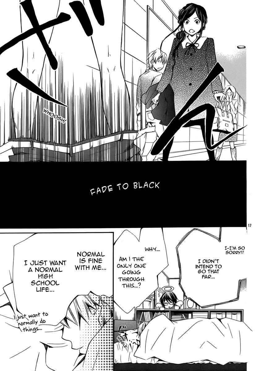 Page 18 Chapter Unknown_3eaa God Virgin