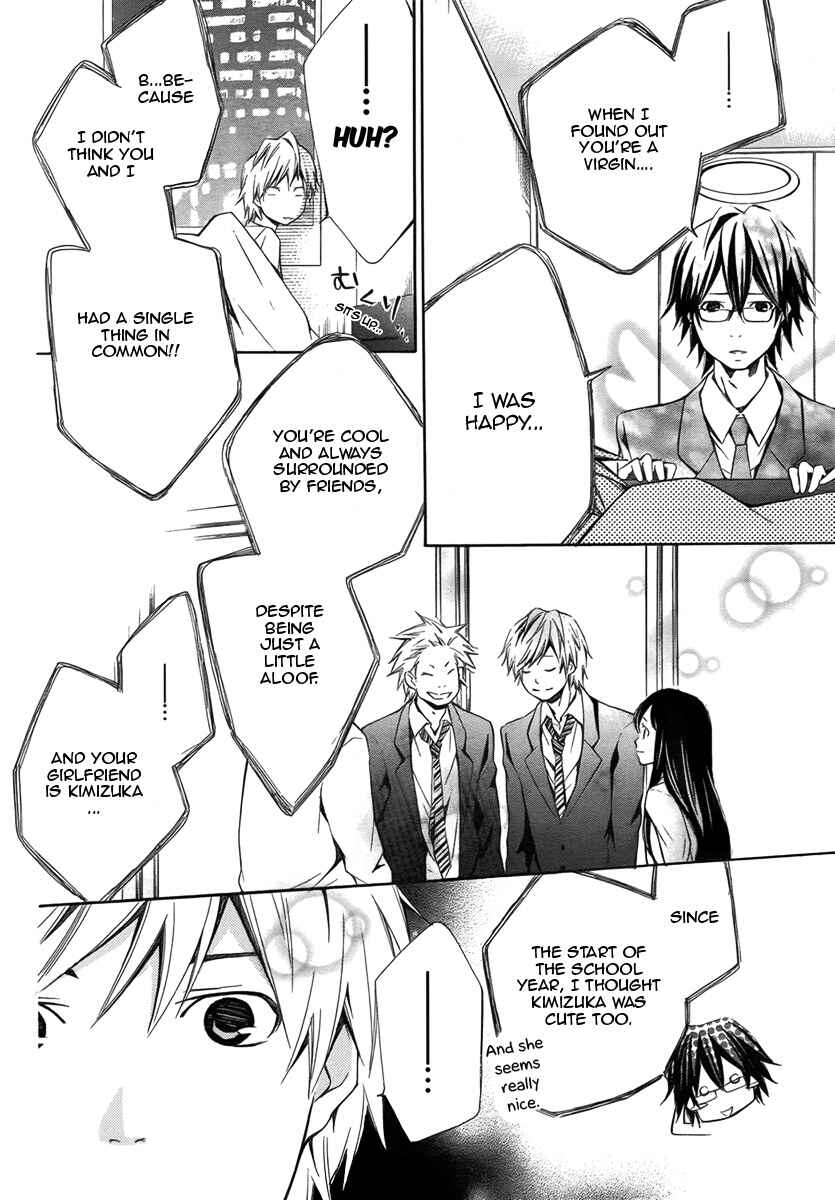 Page 19 Chapter Unknown_3eaa God Virgin