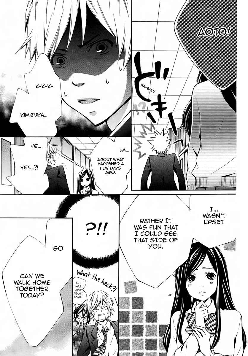 Page 22 Chapter Unknown_3eaa God Virgin