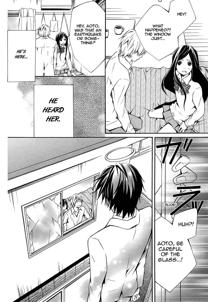 Page 29 Chapter Unknown_3eaa God Virgin