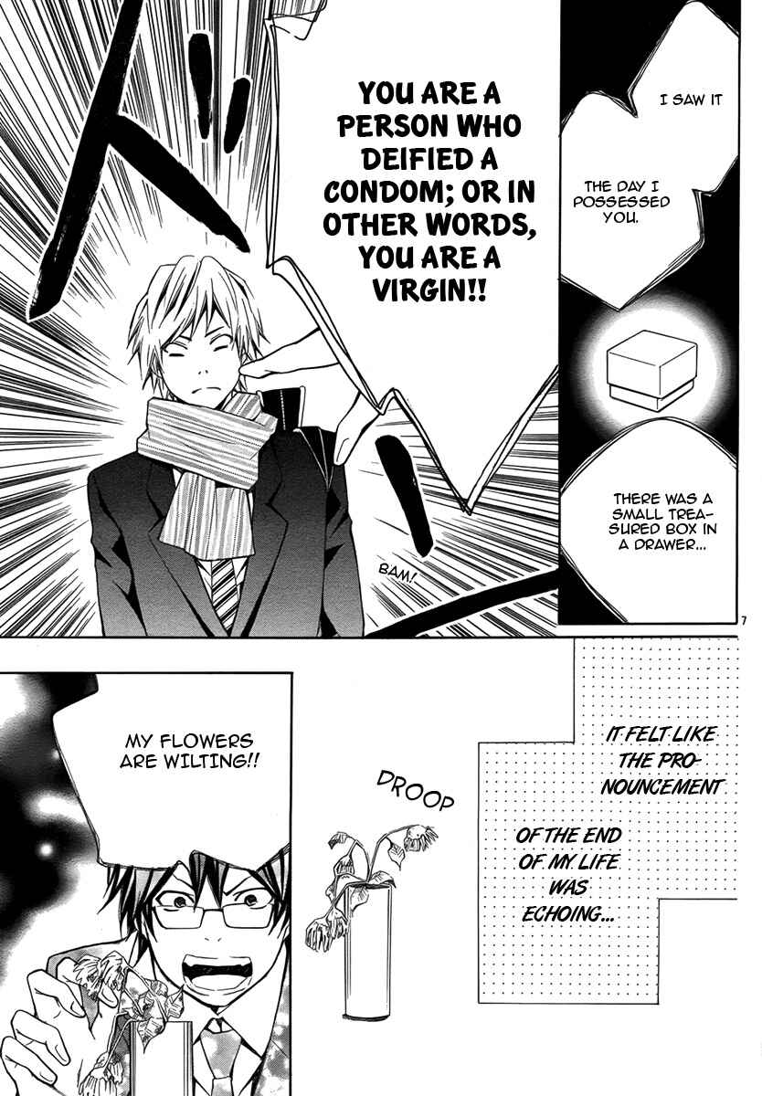 Page 8 Chapter Unknown_3eaa God Virgin