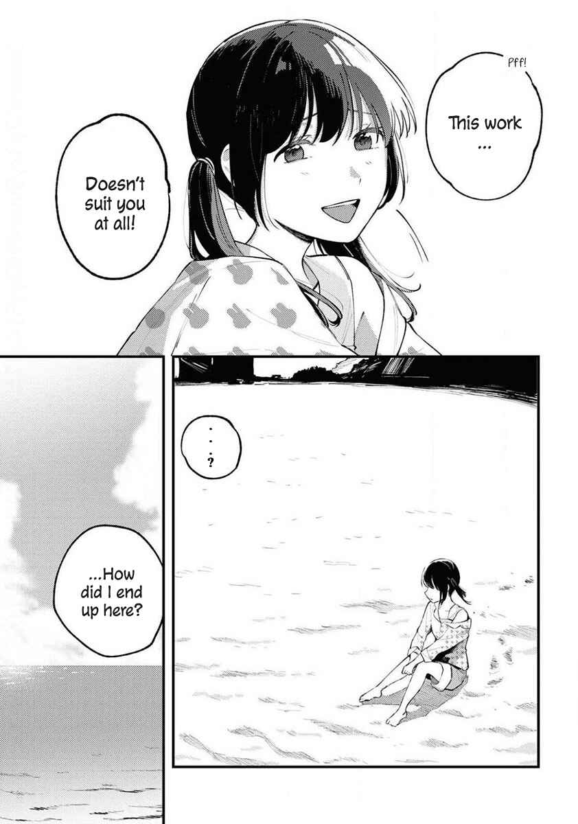 Page 13 Chapter Unknown_8ea1 Angels Smile For Those Who Wish to Die