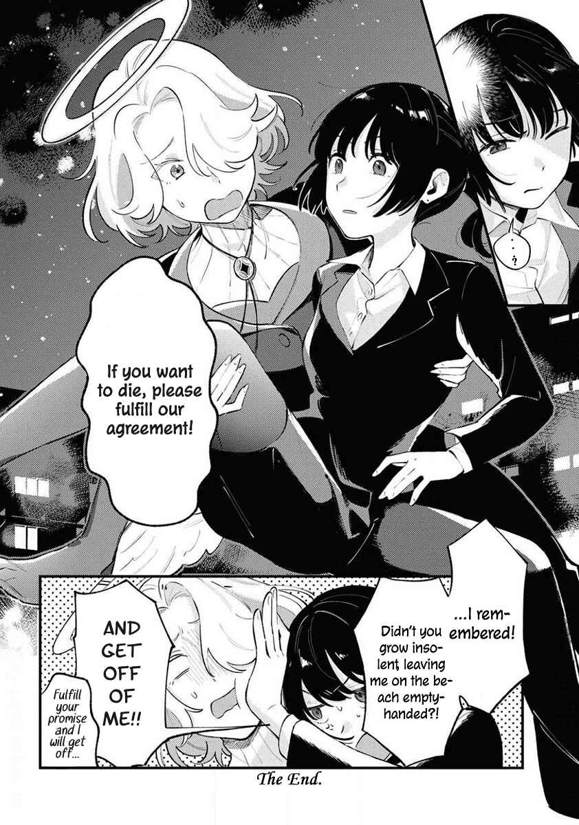 Page 16 Chapter Unknown_8ea1 Angels Smile For Those Who Wish to Die