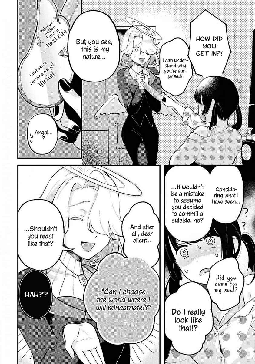 Page 4 Chapter Unknown_8ea1 Angels Smile For Those Who Wish to Die