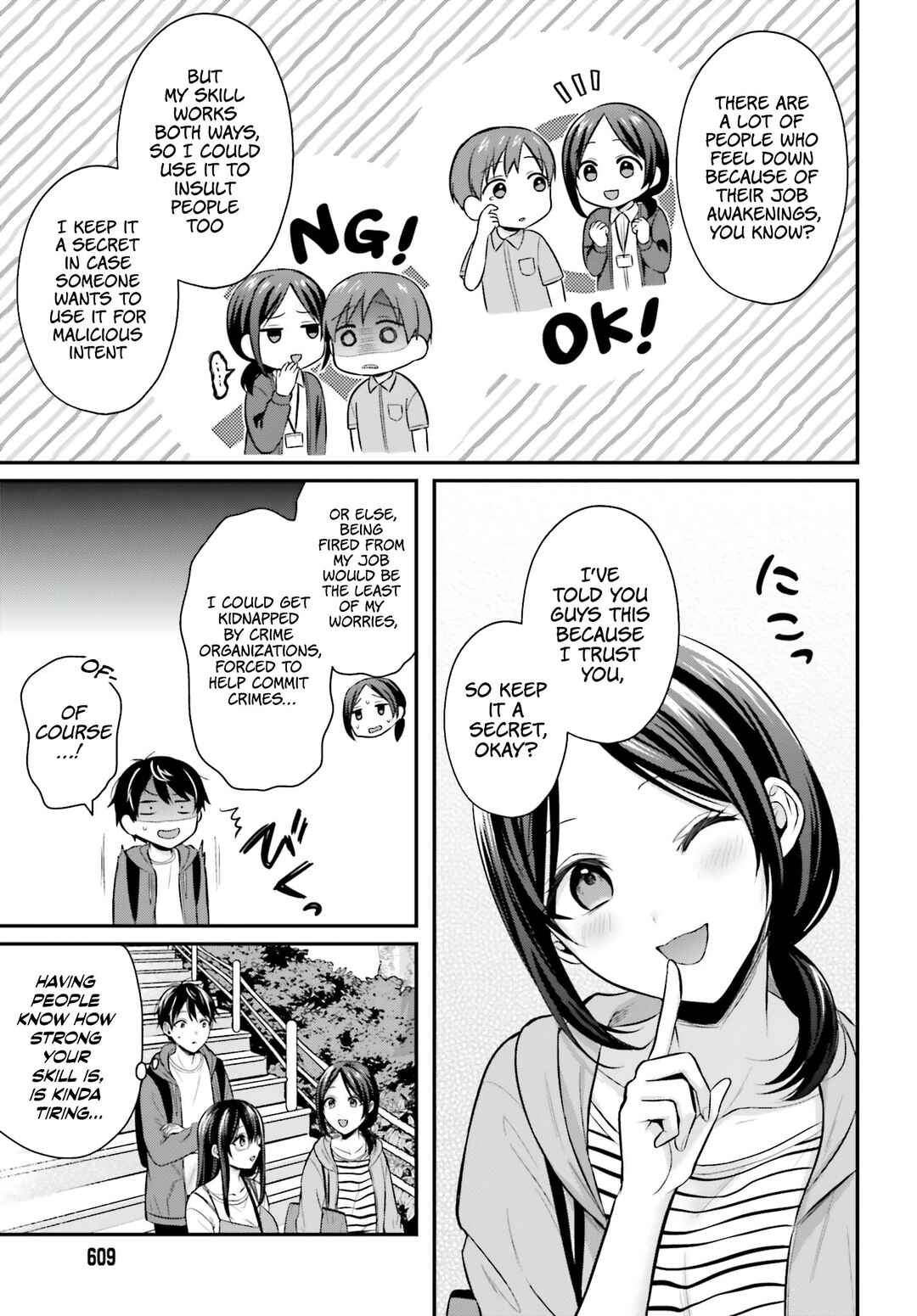 Page 16 Chapter 18 Boukensha ni Narenakatta Ore, Skill [Oppai Kyousei] de Nayameru Anoko wo Hitotasuke!?