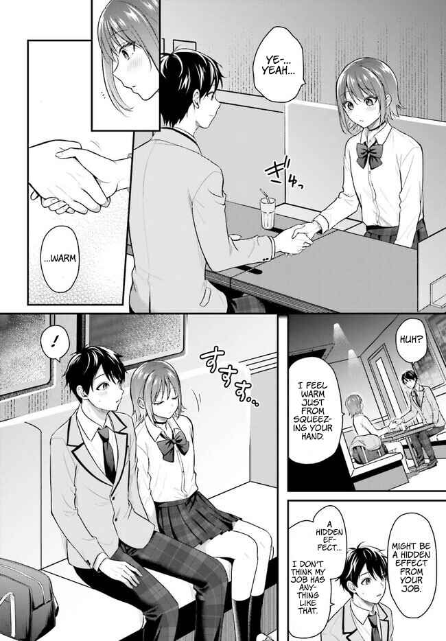 Page 11 Chapter 2 Boukensha ni Narenakatta Ore, Skill [Oppai Kyousei] de Nayameru Anoko wo Hitotasuke!?