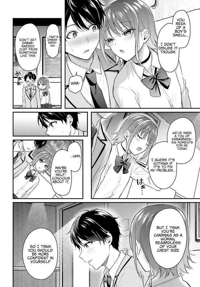 Page 13 Chapter 2 Boukensha ni Narenakatta Ore, Skill [Oppai Kyousei] de Nayameru Anoko wo Hitotasuke!?