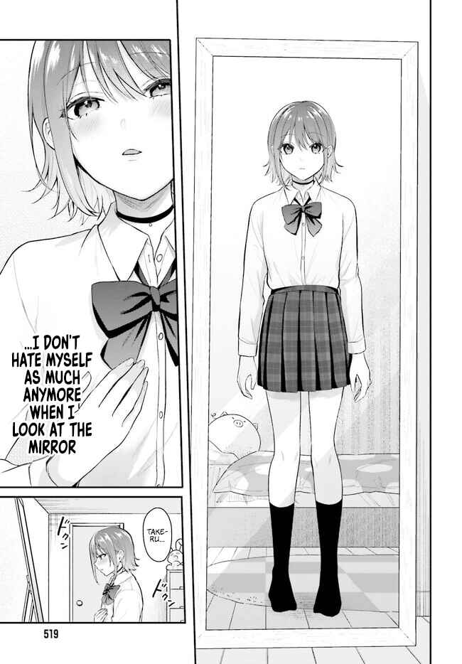 Page 16 Chapter 2 Boukensha ni Narenakatta Ore, Skill [Oppai Kyousei] de Nayameru Anoko wo Hitotasuke!?