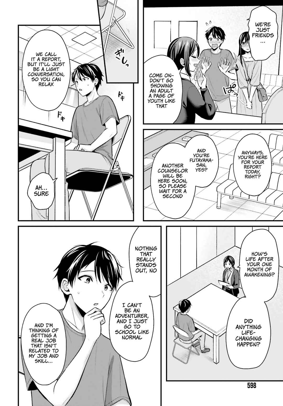 Page 14 Chapter 12 Boukensha ni Narenakatta Ore, Skill [Oppai Kyousei] de Nayameru Anoko wo Hitotasuke!?