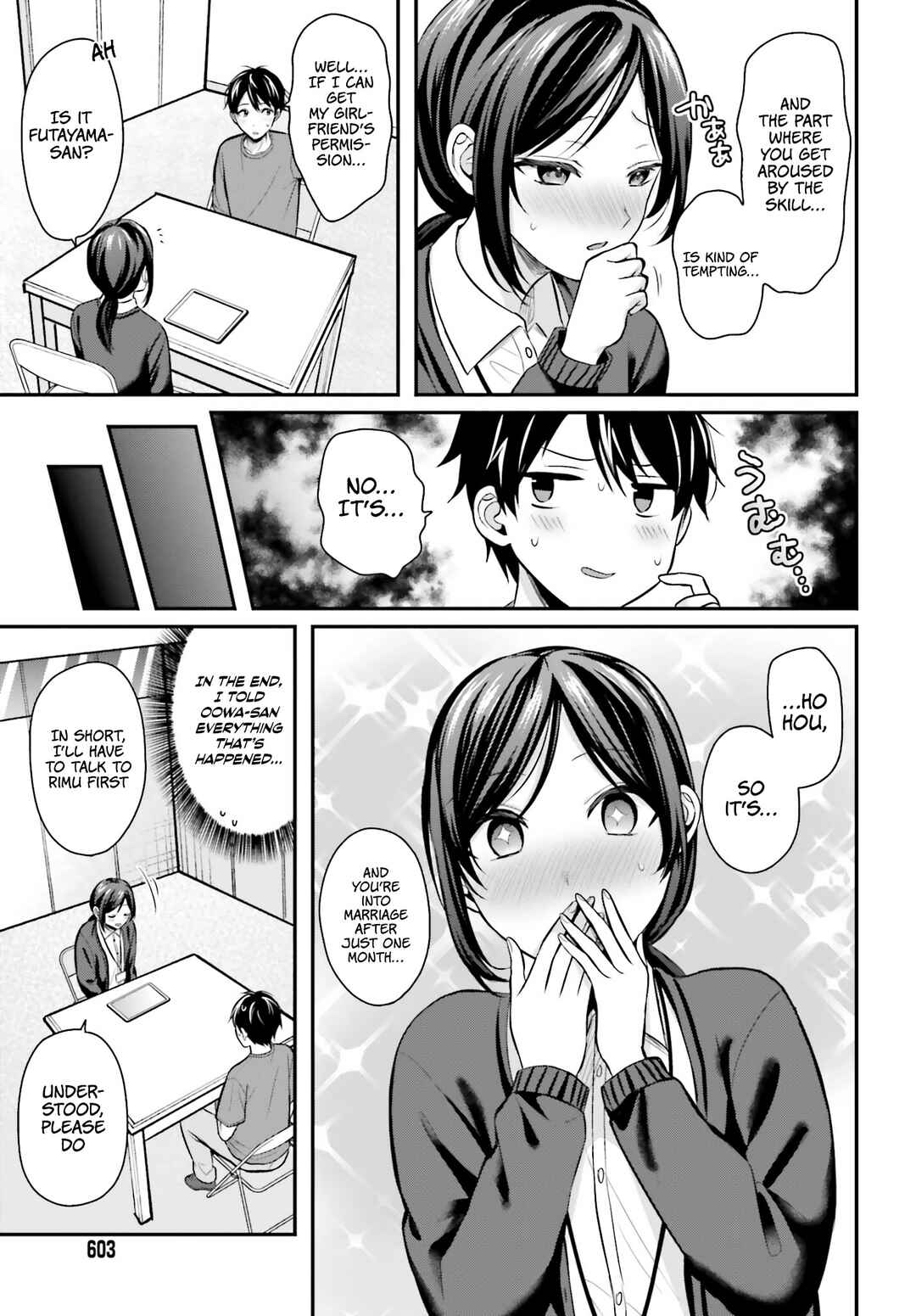 Page 19 Chapter 12 Boukensha ni Narenakatta Ore, Skill [Oppai Kyousei] de Nayameru Anoko wo Hitotasuke!?