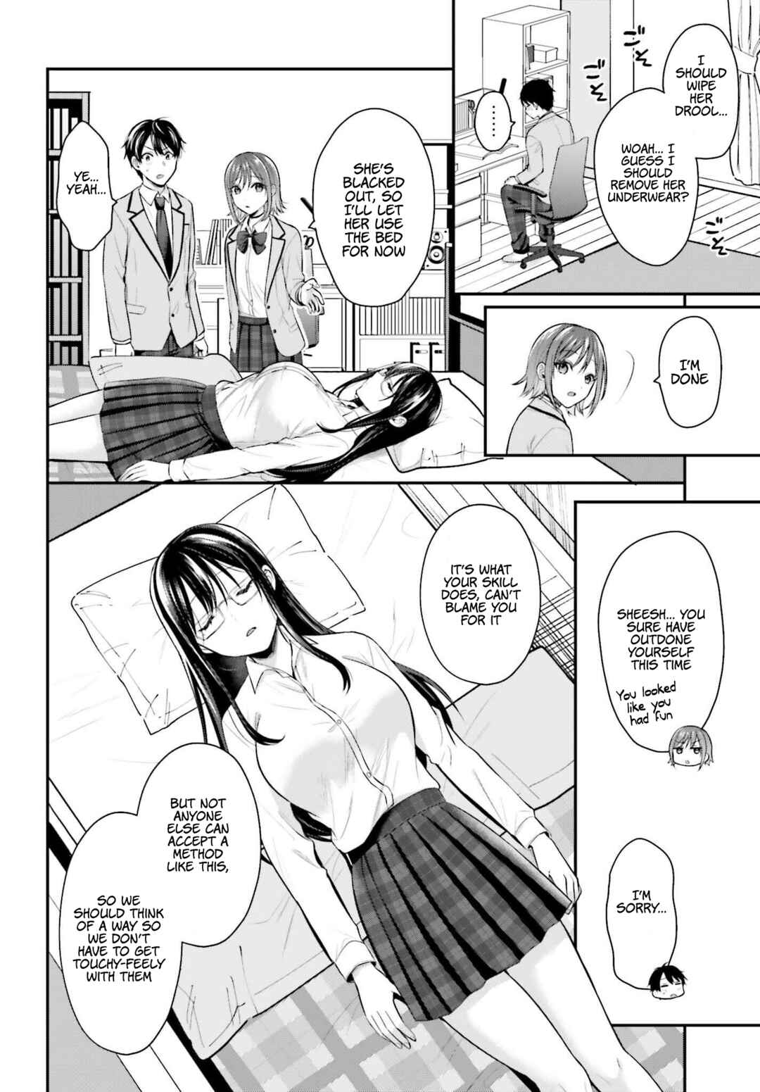 Page 15 Chapter 4 Boukensha ni Narenakatta Ore, Skill [Oppai Kyousei] de Nayameru Anoko wo Hitotasuke!?