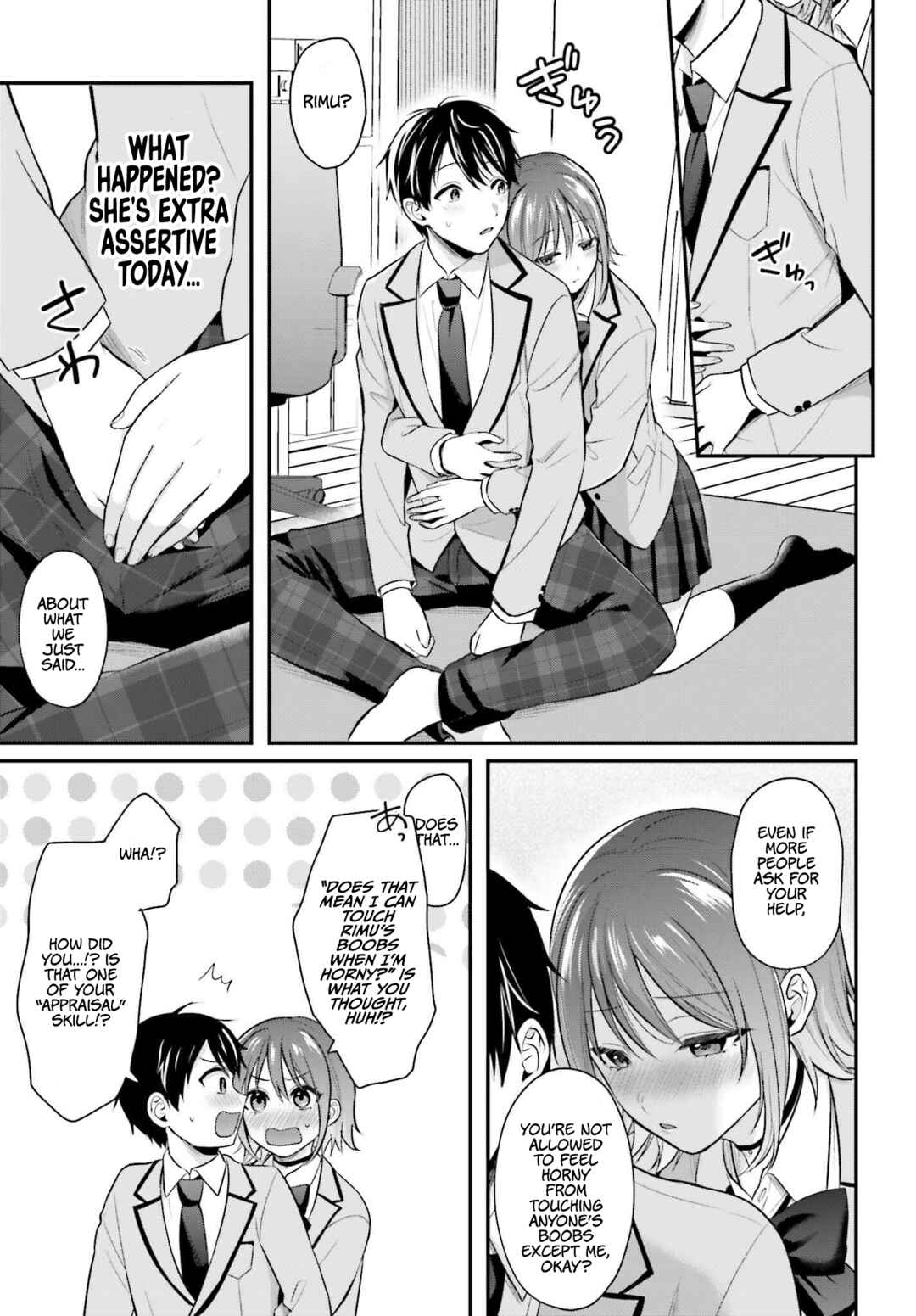 Page 18 Chapter 4 Boukensha ni Narenakatta Ore, Skill [Oppai Kyousei] de Nayameru Anoko wo Hitotasuke!?