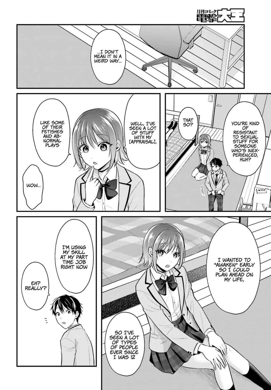 Page 21 Chapter 4 Boukensha ni Narenakatta Ore, Skill [Oppai Kyousei] de Nayameru Anoko wo Hitotasuke!?