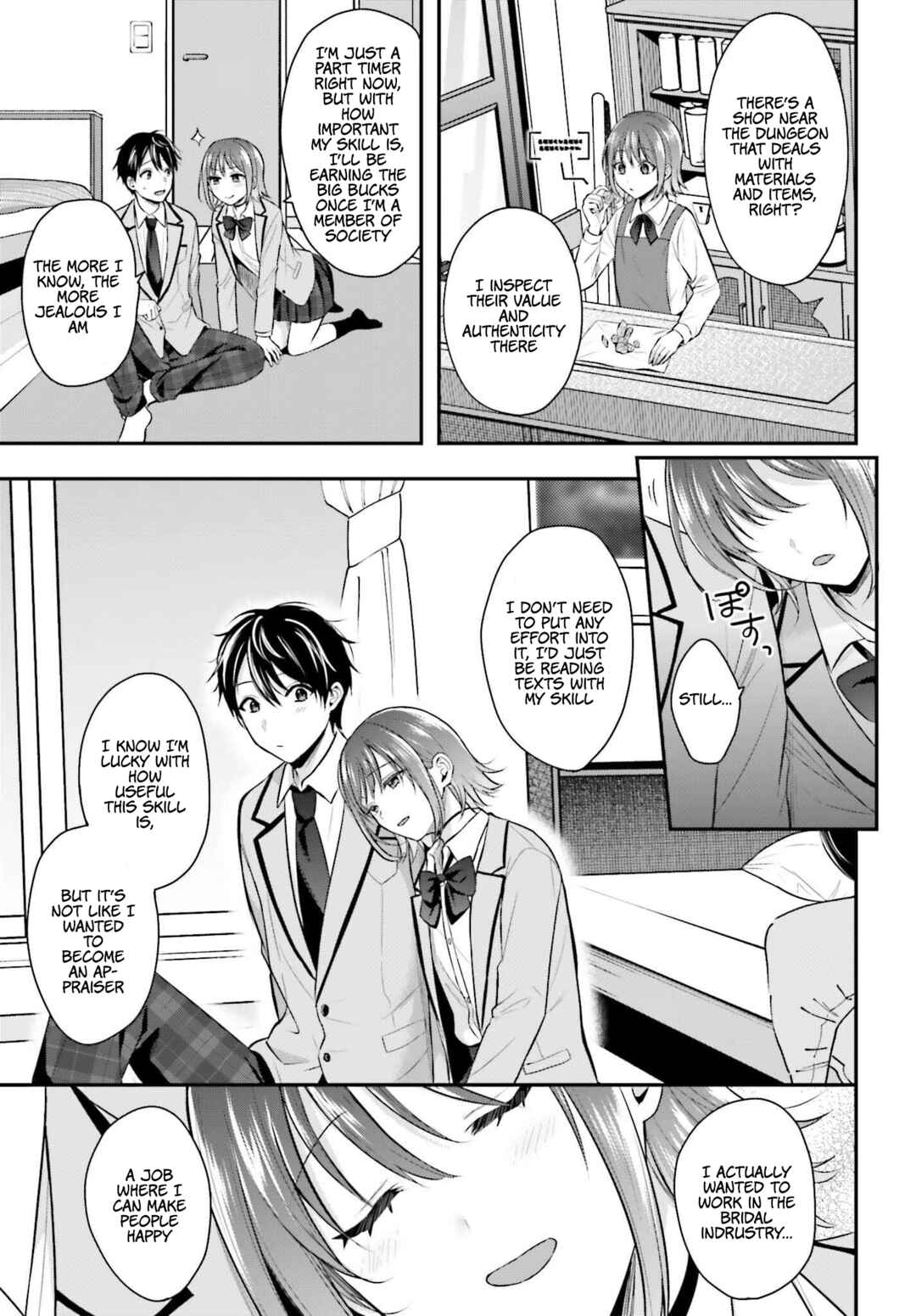 Page 22 Chapter 4 Boukensha ni Narenakatta Ore, Skill [Oppai Kyousei] de Nayameru Anoko wo Hitotasuke!?