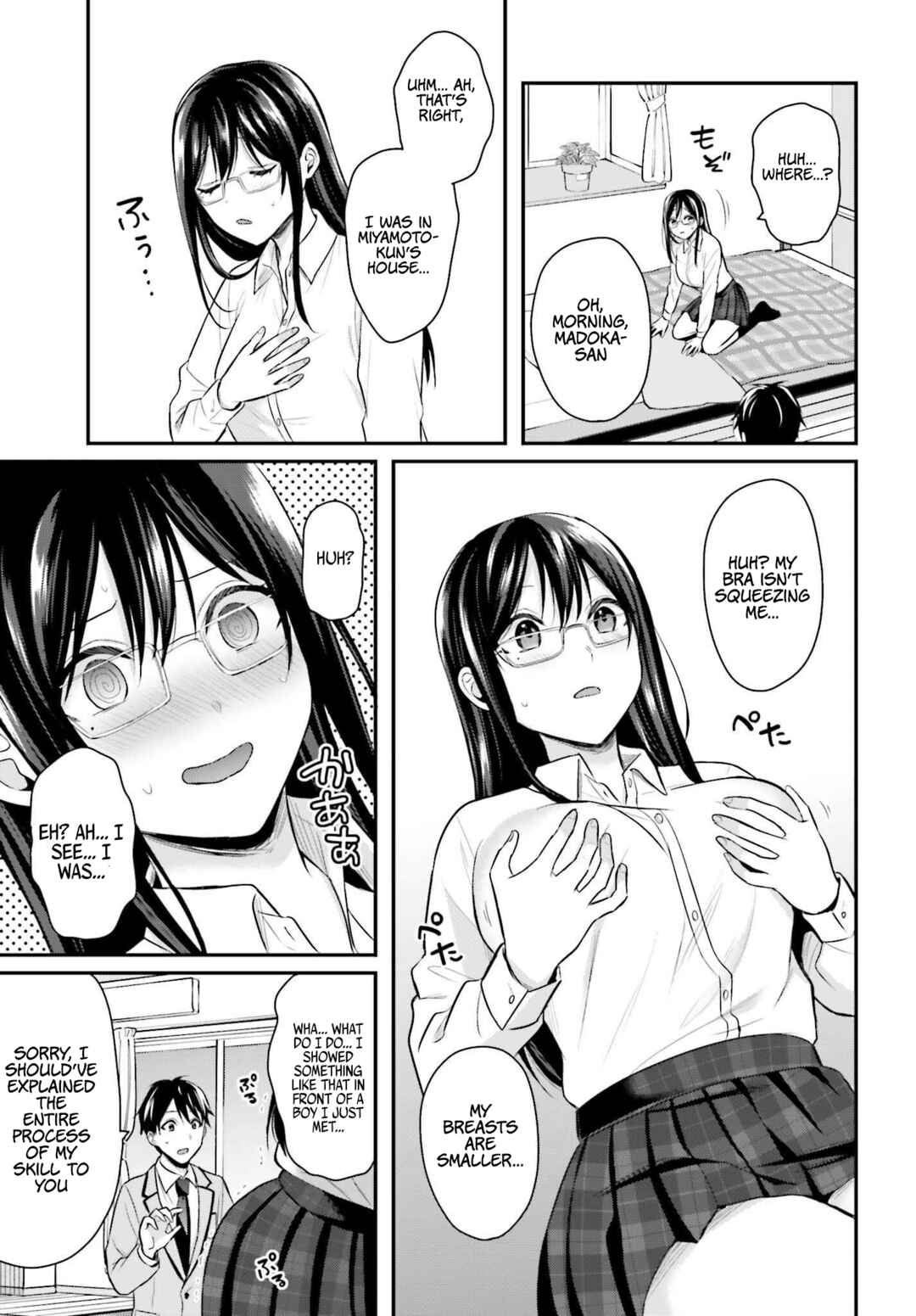 Page 24 Chapter 4 Boukensha ni Narenakatta Ore, Skill [Oppai Kyousei] de Nayameru Anoko wo Hitotasuke!?