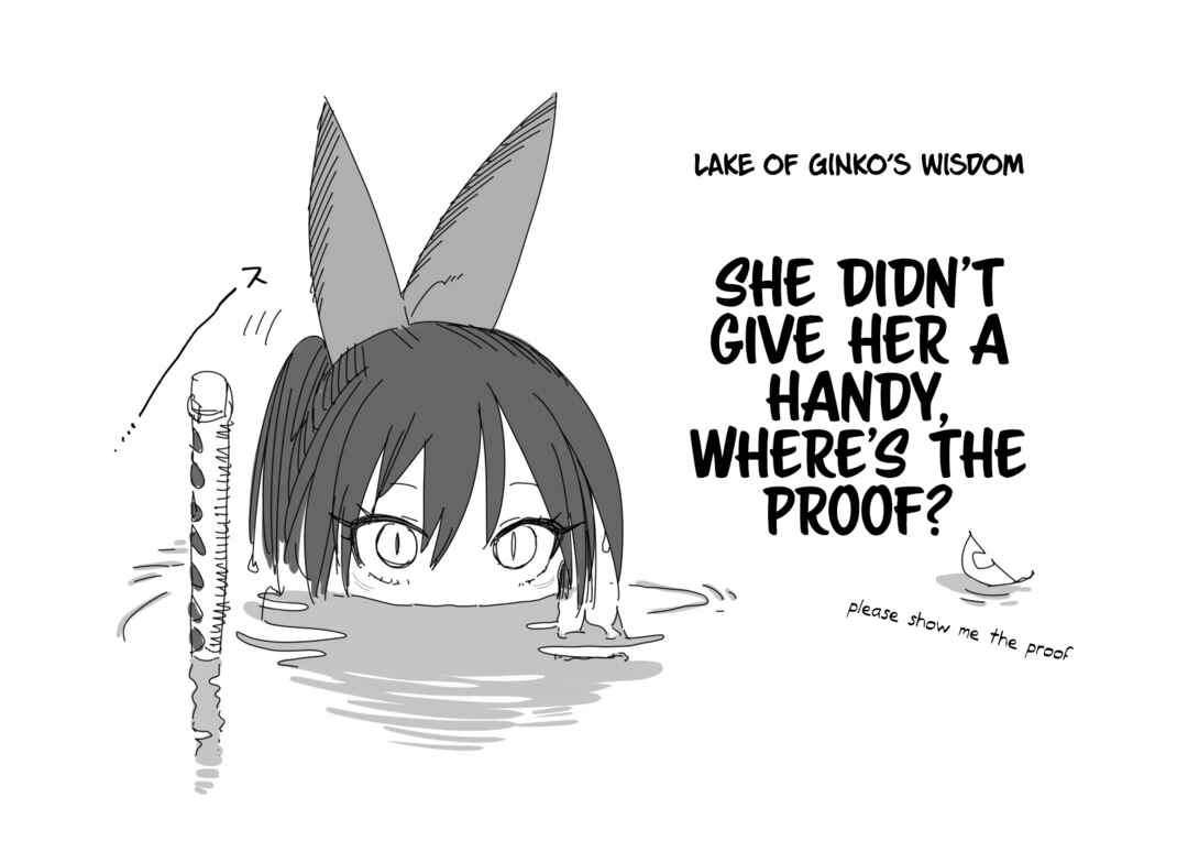 Page 26 Chapter 4 Boukensha ni Narenakatta Ore, Skill [Oppai Kyousei] de Nayameru Anoko wo Hitotasuke!?